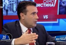 Заев: Обвинувавме кога се трошеше за врби, споменици, музеи…