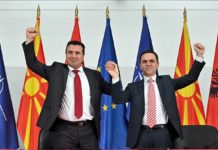 Заев: Ова е победничката коалиција, најголема, најразнолика и најмоќна досега, со здружени сили можеме многу подобро!