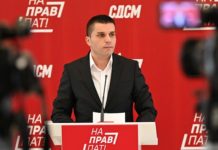 Николовски: Мизрахи, кадар на Никола Груевски и послушничка на Мицкоски, го крши Уставот ljupcho nikolovski