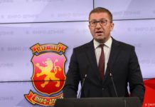 Кој го советува Мицкоски?