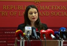 Рашела Мизрахи и таблата патриотизам