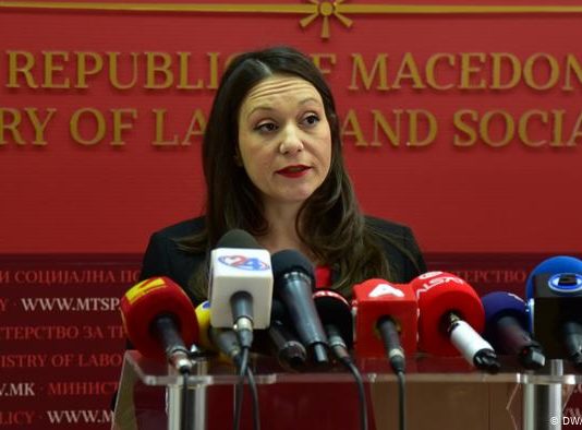 Рашела Мизрахи и таблата патриотизам