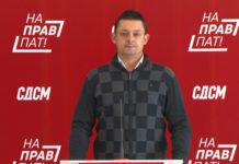 Нови 10 милиони евра за спортски ваучери за 2020 година, директна финансиска помош за спортот