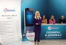 Ова се 15-те најсреќни граѓани кои добија по 100.000 денари во второто коло на наградната игра МојДДВ, МојаНаграда!