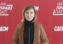 Кузеска: 3.138 негователи и воспитувачи во градинките сега земаат плата повисока за 3.000 денари