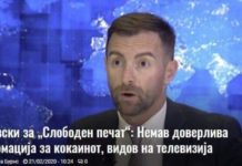 Јоци: Овој што беше сто мандати пратеник не знае да сврти два броја у наќево МВР да праша колку е ова вистина пред да ја дезинформира јавноста?