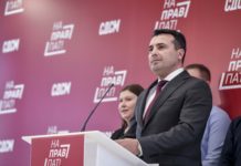 Заев: Успеавме, НАТО е нашата реалност, ја обезбедуваме иднината и безбедноста на нашата татковина, нема назад!