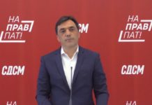 Андреевски: Природниот гас ќе стане достапен и ќе ја направи републиката транзитна земја на природен гас