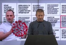 Македонија немала поголема чума од ВМРОвската, нема вирус што повеќе и наштетил на оваа држава!