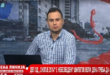 Груевски и пратениците на ВМРО се виновници за стиропорот кој се урива од ветрот! – гледач на Црвена линија на Телма ТВ