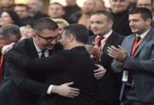 Ова е според Јоци, неофицијалната листа на ВМРО-ДПМНЕ за носители по изборни единици