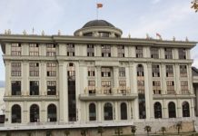 МНР: Усогласеноста на Северна Македонија со надворешната политика на ЕУ е 94 проценти