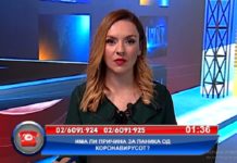 11 години нè јадеше вирус ама за среќа избега, се најде вакцина – се вика Зоран Заев! – гледач во “Очи в очи” на ТВ 24