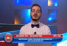 Кога е Чулев во прашање на сè треба да сме спремни – гледач во емисијата “Очи в очи” на ТВ 24