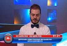 Чулев требало навремено да ги испорача личните карти на граѓаните – гледач на ТВ 24 за неподигнатите 38 000 лични карти