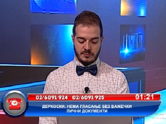 Чулев требало навремено да ги испорача личните карти на граѓаните – гледач на ТВ 24 за неподигнатите 38 000 лични карти