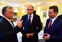 НОВА: Унгарско-словенечка политичко разузнавачка операција за рушење на Преспанскиот договор