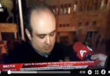 (ВИДЕО) Го снема, па се појави: Што се случи?