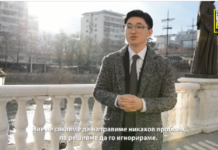 (ВИДЕО) “По расистичкиот напад, луѓе ни се извинуваат и на улица”
