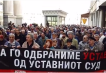 (ВИДЕО) Еве како се протестираше во 2016. против криминалиите на тогашната власт
