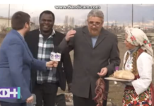 (ВИДЕО) Пристигна првиот африканец во државата