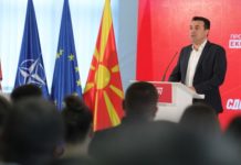Заев: ВМРО-ДПМНЕ си направи удар сама врз себе со објавените разговори