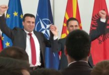 Заев: Како победничка коалиција нема да дозволиме да бидеме уценувани