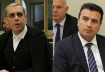 Заев во тел. порака до Боки 13 во случајот Рекет: Ги видов доказите, огорчен сум. Ова е чист рекет. Јас за ова не се борев
