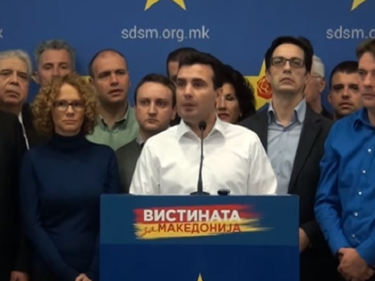 (АУДИО) ДА СЕ ПОТСЕТИМЕ: Како се вршел упадот во судството и се местеле судии, обвинители, пресуди…