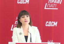 Царовска: Без Договорот од Преспа нема економски развој, туку сиромаштија!
