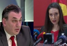 За грев ова ДПМНЕ… Никако да му потраат министрите