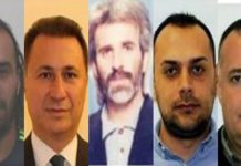 (СЕ БАРААТ) Груевски во друштво со Далаверски, Красничи, Бошковски, Грујевски…
