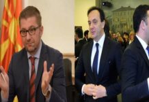 (ВИДЕО) Мицкоски прифаќа донација за санирање на долгот на партијата и од Мијалков и Камчев