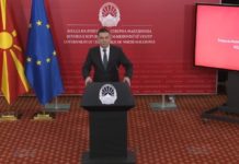 Димитров: Мизрахи да ја врати таблата, министерството не е нејзин приватен стан