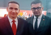 „Уби ме туџа срамота“ – Со плата од 1500 евра ќе работи за поголем наталитет