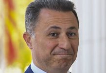 Досега се стискаа, но веќе им излегува груевизмот во голема мера