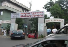 Направен тест за Коронавирус: Ова е резултатот од лицето примено на Инфективната клиника во Скопје