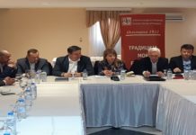 Директорката на УЈП на средба со компании од кавадаречкиот регион