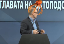 (ВИДЕО) Нова “Бомба” на Милошоски: Никогаш Северна, само во заграда!