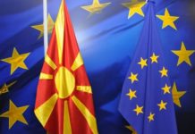 РСЕ: Новата методологија, чекор назад или напред кон ЕУ?