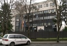 МВР: Граѓаните да ги ажурираат своите податоци за „Безбеден град”