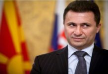 Ни Груевски, ни Мијалков, ни Јанкуловска, ни Јанакиески, никој нема да ѝ избега на правдата!