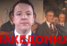 (ВИДЕО) Анализа: Каде цели и каде ќе стигне ВМРО-ДПМНЕ со ставот против договорот од Преспа