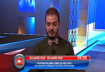 Гледач на ТВ 24 за Наќе Чулев: Наместо да носи решенија за распоредување, требаше веднаш да го решава проблемот со пасошите
