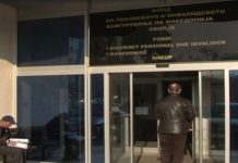 Собранието го усвои законот: Работниот стаж ќе може да се откупи – до пензија со 1400 денари зa месец