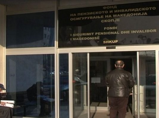 Собранието го усвои законот: Работниот стаж ќе може да се откупи – до пензија со 1400 денари зa месец