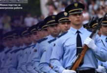 Околу 5.000 полициски службеници и вработени во МВР денеска добиваат бонус плата