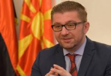 Рејтингот на вмро-дпмне паѓа како фасада