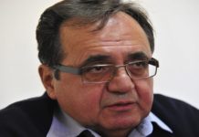 Нова мистериозна владина кредитна зделка