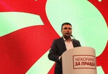 Заев е дециден: Нема скриена амнестија за никого, ниту за стари, ниту за овие случаи